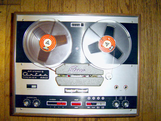 Artec SR 32B