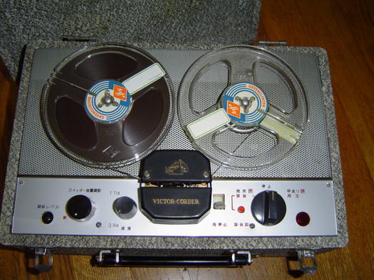 JVC Victor Corder