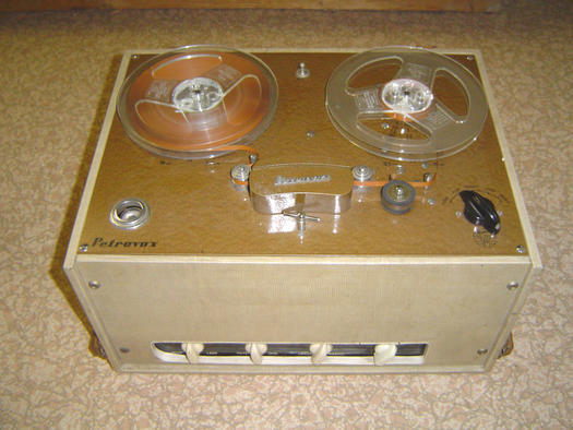 Peetersdeck Petrovox