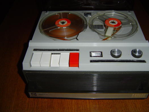 Remco S4000 R
